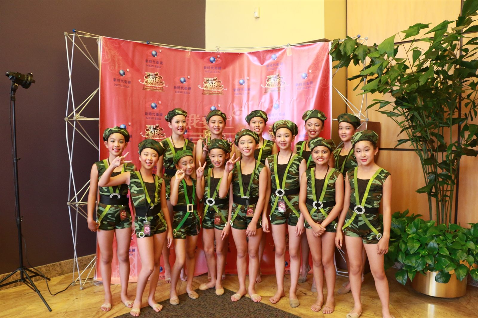 SDCAA 2015 cultural dance performance