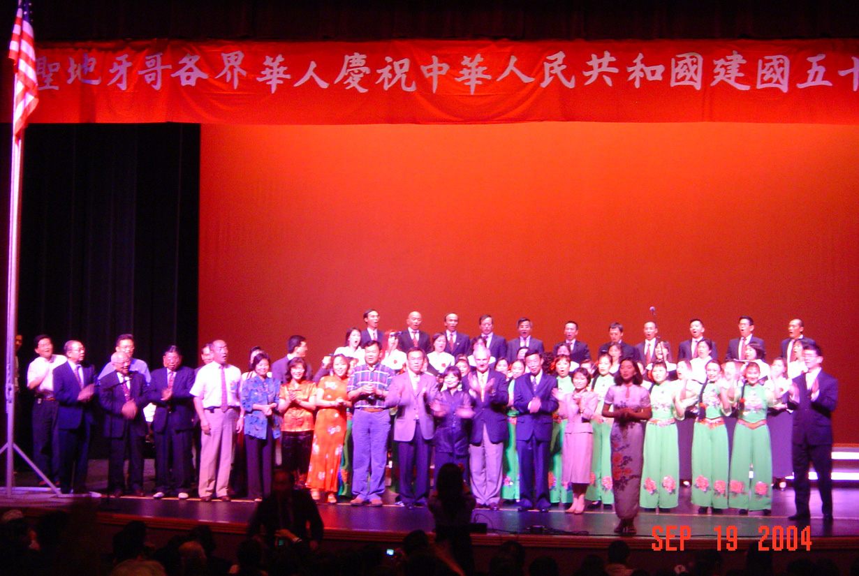 SDCAA 2018 National Day photo