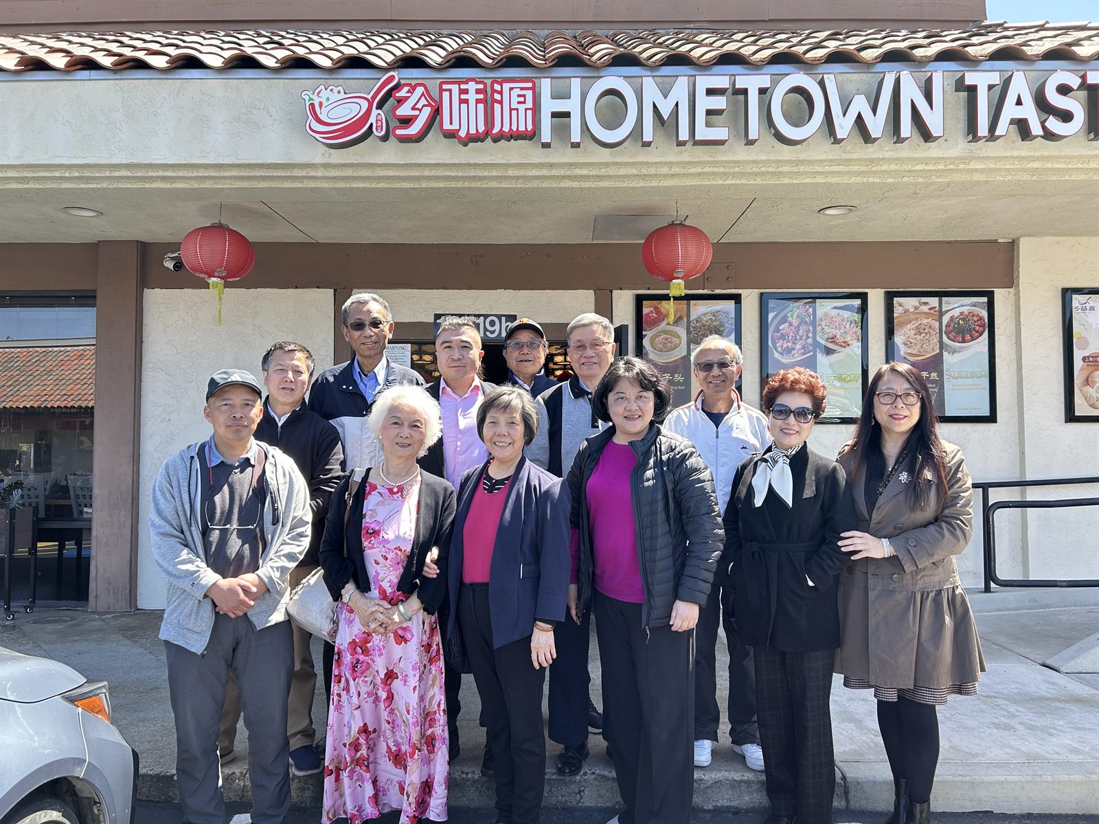SDCAA community photo from 2025