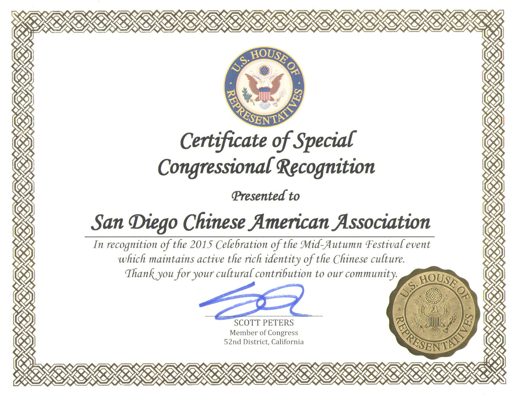 Congressman Scott Peters recognition for SDCAA in 2015