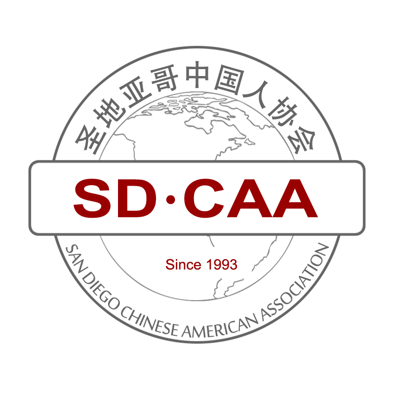 SDCAA